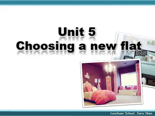 上海牛津英语7A Unit 5 choosing a new flatPPT教学课件