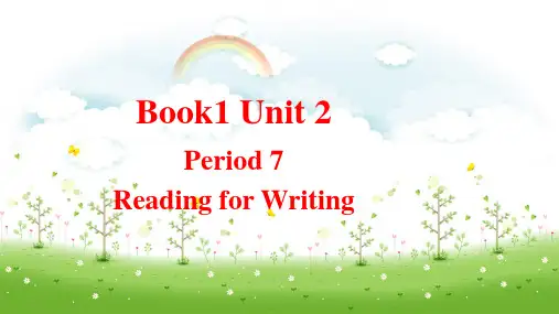 高一英语人教版必修第一册Unit 2 Reading for writing课件(13张ppt)
