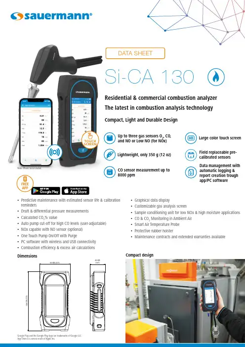 Si-CA 130 消防分析仪说明书