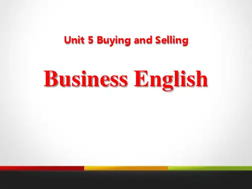 冀教版八年级英语下册 (Business English)Buying and Selling 教学