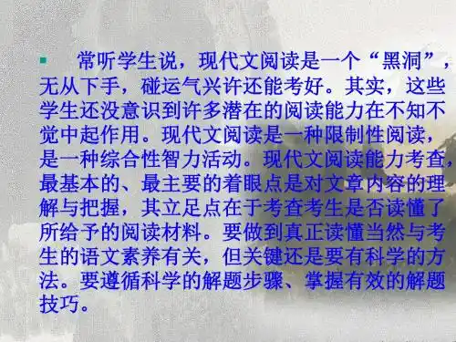 昙花终于怒放
