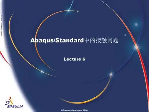 lecture6-cAbaqusStandard中的接触问题