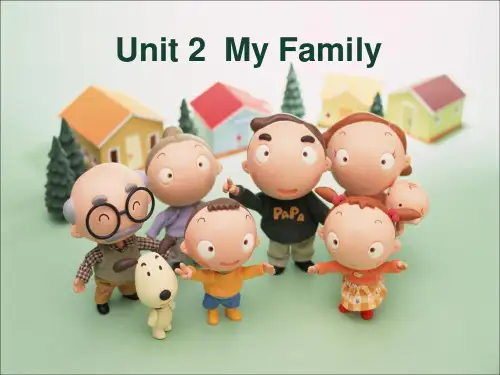 人教版小学英语三年级下册Unit2优秀公开课课件