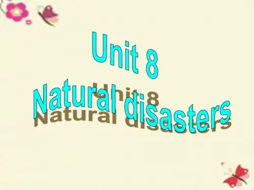 牛津译林版英语八上Unit 8《Natural》(integrated skills)ppt课件2