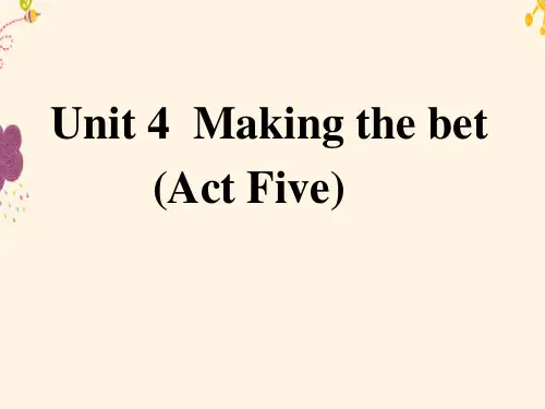 人教版高中英语选修8 Unit 4《Pygmalion》Workbook Reading task课件.ppt