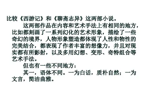王六郎
