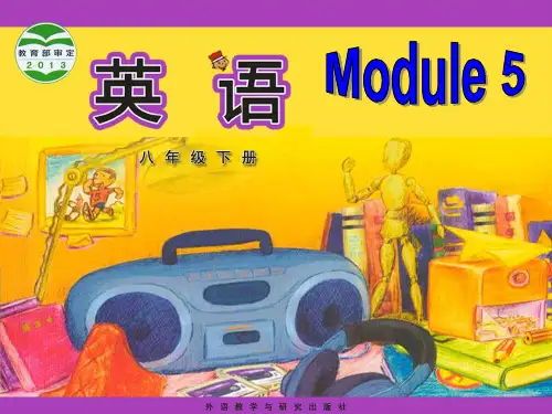 外研英语八年级下册Module 5Unit1(共30张PPT)