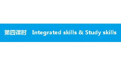 牛津译林版英语九年级下册 9B Unit4IntegratedskillsStudy skills)
