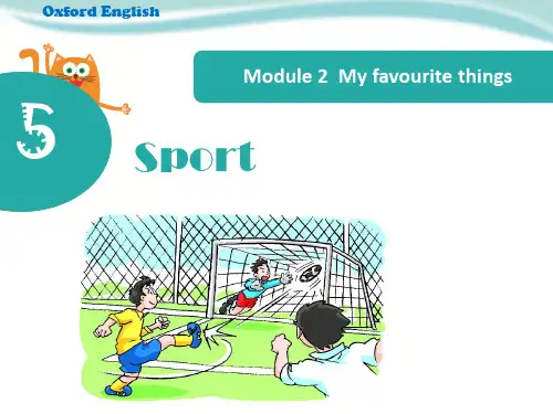 四年级下册英语课件 《5 Sport》