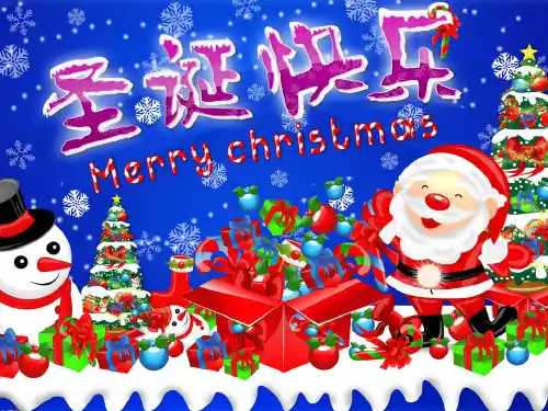 Christmas圣诞节英文版介绍