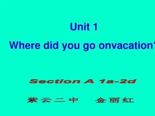 2019教育人教 八年级上册第一单元Section A 1a—2d(共36张PPT)精品英语