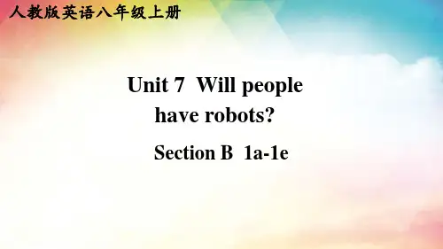 PEP人教版英语八年级上册 Unit 7  Section B 