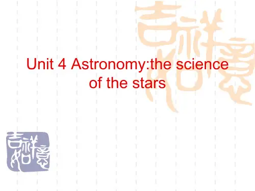 高中英语必修3 Unit4 Astronomy the science of the stars-