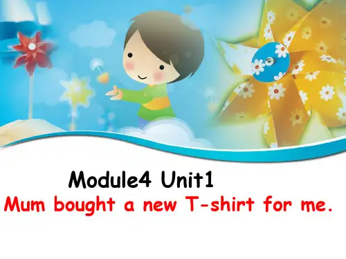 新外研版五年级英语上册M4U1.ppt