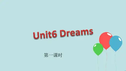 Unit 6 Dreams 剑桥小学英语五年级上册Join in新版第六单元课件