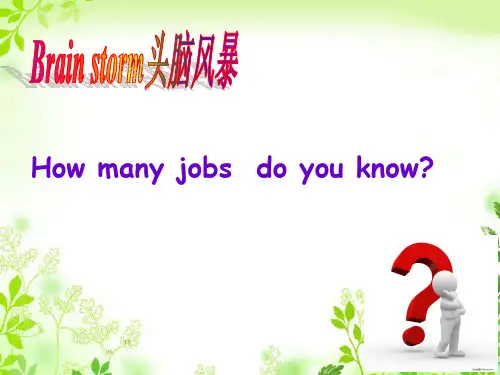 Unit6ImgoingtostudycomputerscienceSectionA1a3c课件