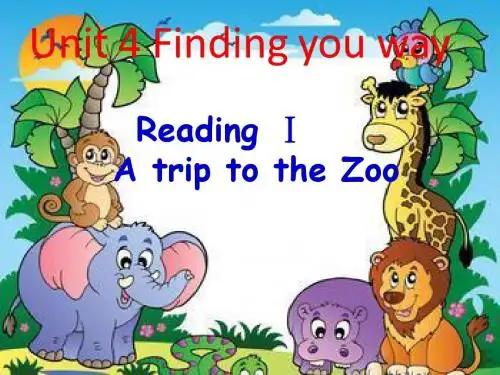 七年级英语下册Unit 4 Finding your way  Reading(Ⅰ)课件 (共17张PPT)