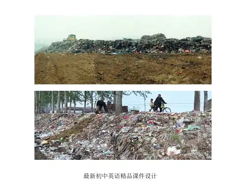 最新冀教版初中英语八年级下册《Lesson 45 Let's Sort Garbage!》精品PPT课件 (1)