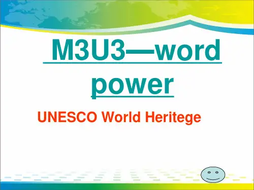 译林英语必修3Unit3word power   (共22张PPT)