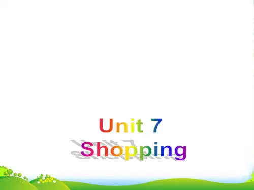 牛津译林英语七年级上册第七单元 Welcome to the unit (共40张PPT)