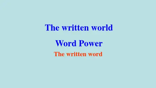 高中英语牛津译林版 模块8 Unit1 The written word Word power 课件(共30张PPT)