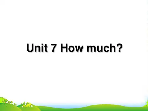 牛津译林版四年级英语上册Unit 7 How much 课件 2