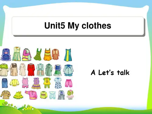 pep(人教)四年级英语下册 Unit5__A__Let’s__talk教学课件