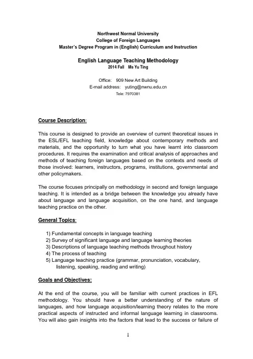 Syllabus