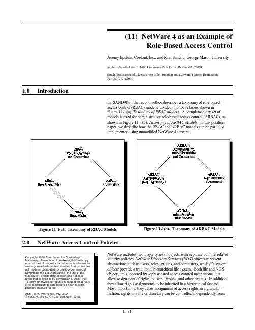Role-Based Access Control