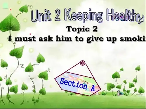 仁爱英语八年级上册Unit2 Topic2 sectionA (共22张PPT)