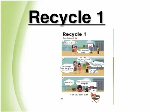 人教(PEP)三年级下册英语Recycle 1(共65张PPT)