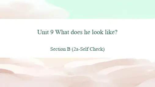 人教版英语七年级下册 Unit 9 Section B(2a-Self Check)课件