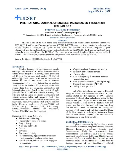 study on Zigbee