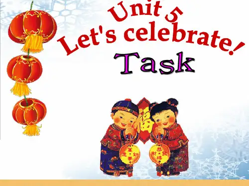牛津译林英语七年级上册Unit5 Let's celebrate Task课件