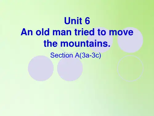 人教新目标八年级英语下册Unit   6 Section A 3a-3c精品课件