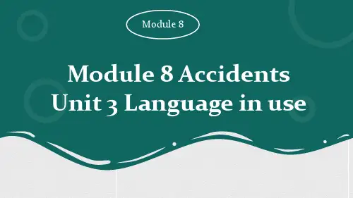 外研版八年级英语上册Module 8 Unit 3 课件
