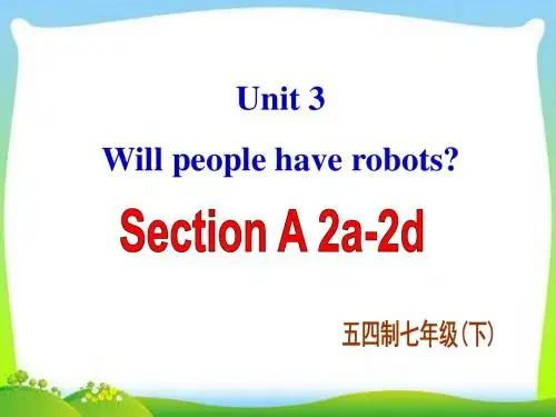 人教版七年级英语下册五四制Unit 3 Section A-2教学课件