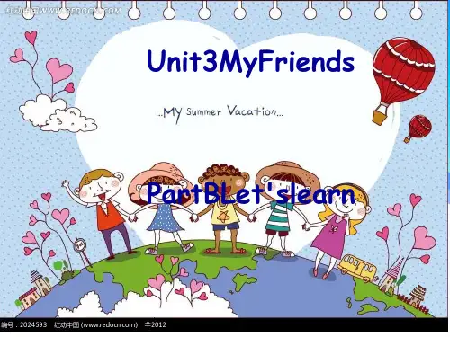新PEP小学英语四年级上册Unit3 My friends B Let27s learn课件