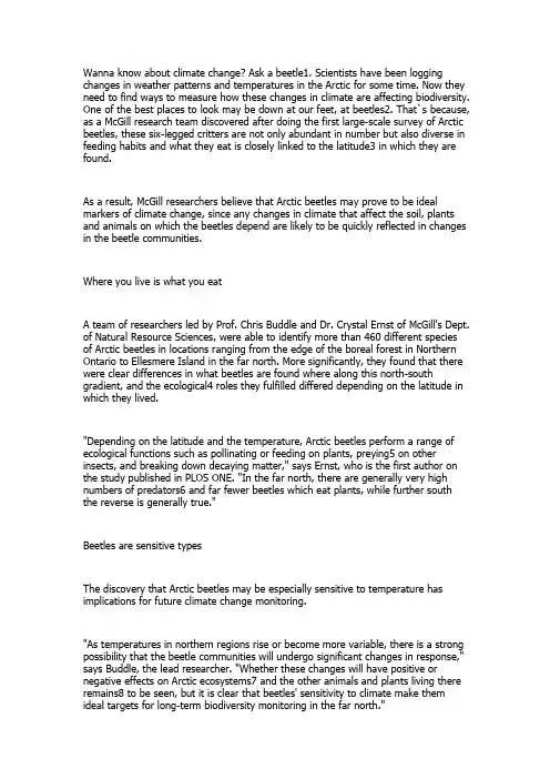 英语科普：北极甲虫是气候变化的理想指示物