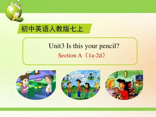 人教版七上英语 Unit3 SectionA(1a-2d)优教精品课件(共30张PPT)