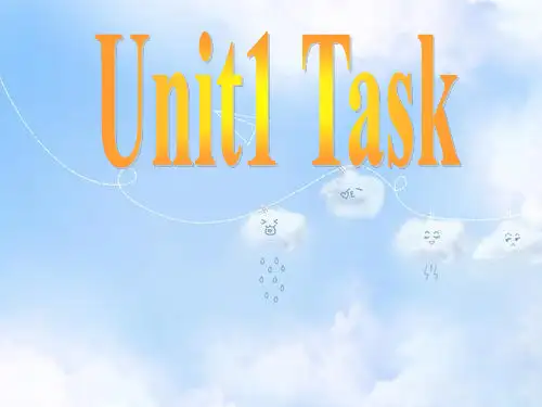 牛津译林版牛津译林版七年级英语上册Unit 1 This is me Task1
