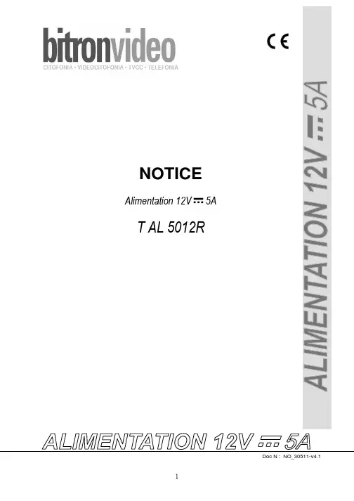 Bitron T AL 5012R 电源说明书