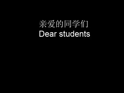 必修四Unit-4-Body-language-Warming-up