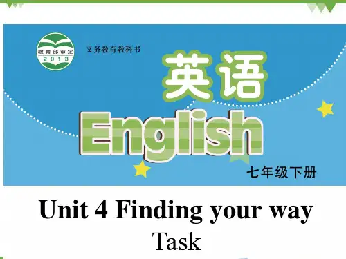 Unit 4 Finding your way-Task课件(共18张PPT)