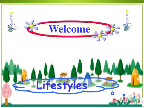 北师大版高一英语必修一课件：unit1 Lifestyles Lesson 4 (共44张PPT)