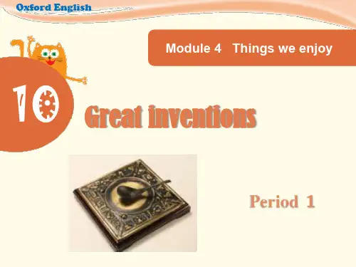 牛津上海版英语五年级下册Module 4 Unit 10   Period 1课件