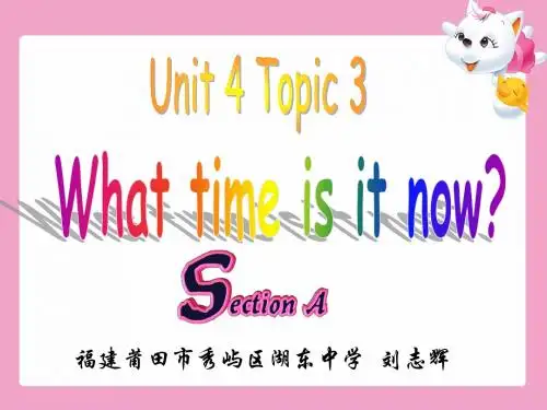 最新仁爱 英语七年级上册最新仁爱 英语七年级上册U4T3SA