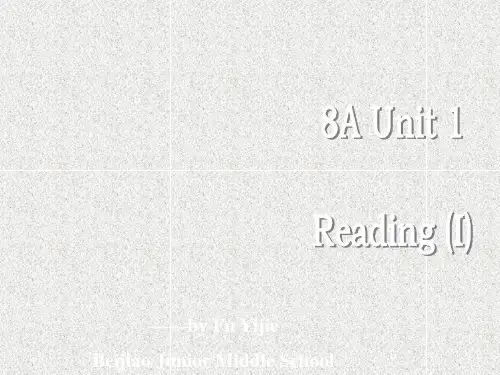 英语牛津译林版八年级上Unit1《Friends》课件Reading1