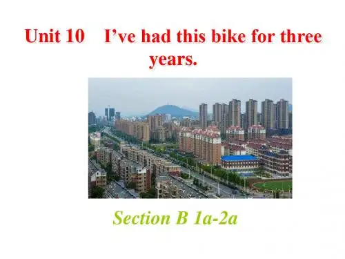 人教版 八下 Unit10 SectionB 1a-2a 课件(共15张PPT)