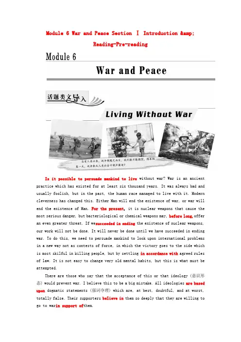 高中英语Module6WarandPeaceSectionⅠIntroduction&Reading_Pre_reading教学案外研版选修6